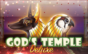 God's Temple Deluxe God's Temple Deluxe