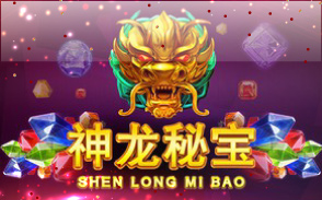 Shen Long Mi Bao Shen Long Mi Bao